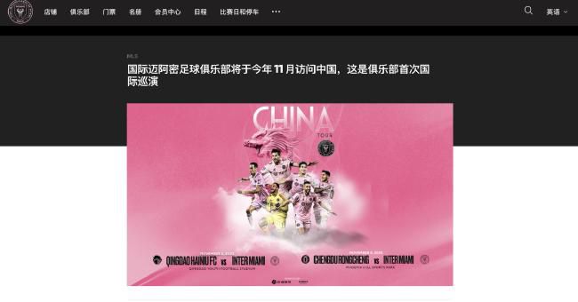 不可以在爱了